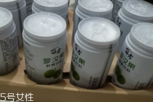 羅漢果飲料好喝嗎？口感鮮甜很不錯