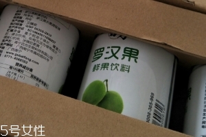 羅漢果飲料多少錢(qián)一個(gè)？5元一瓶很劃算
