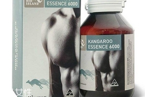 袋鼠精膠囊多少錢？百元即可到手