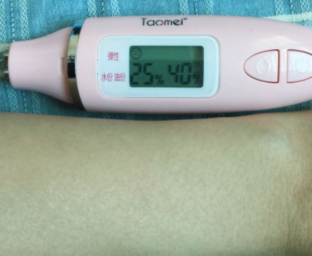 雅詩蘭黛精華孕婦可以用嗎？