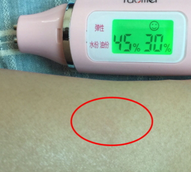 雅詩蘭黛精華孕婦可以用嗎？