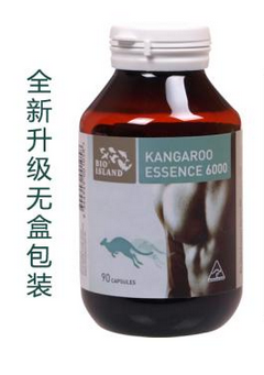 袋鼠精膠囊怎么吃？一日一粒即可