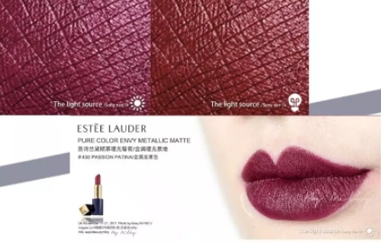 雅詩(shī)蘭黛口紅哪個(gè)色號(hào)最火？哪些最適合黃皮？
