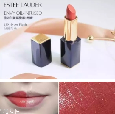 雅詩(shī)蘭黛口紅哪個(gè)色號(hào)最火？哪些最適合黃皮？