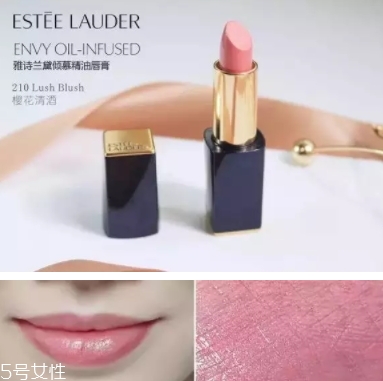 雅詩(shī)蘭黛口紅哪個(gè)色號(hào)最火？哪些最適合黃皮？