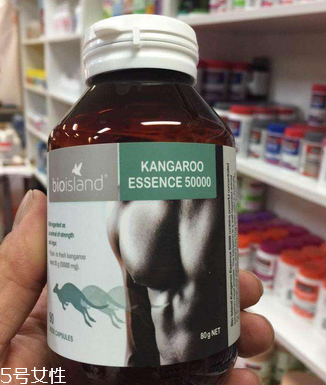 袋鼠精膠囊是騙局嗎？保健品效果見仁見智