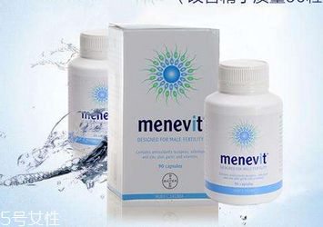 menevit男士備孕營(yíng)養(yǎng)素怎么吃？這樣吃效果好