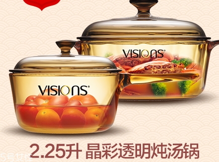 康寧鍋多少錢一個(gè)？