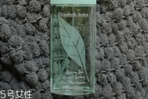 雅頓綠茶香水好聞嗎？宛若置身淡薄陽(yáng)光下的茶園