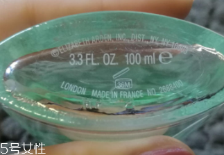 雅頓綠茶香水好聞嗎？宛若置身淡薄陽光下的茶園