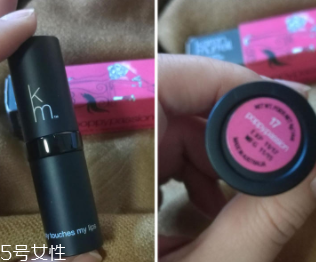 KM口紅持久嗎？持久度令人絕對滿意