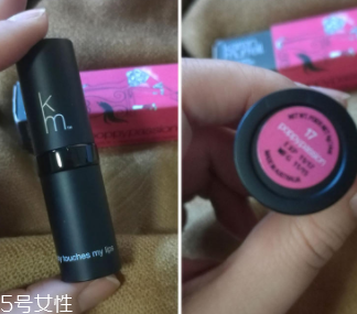 KM口紅持久嗎？持久度令人絕對滿意