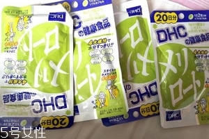 dhc瘦腿丸多少錢？78元吃一個(gè)月