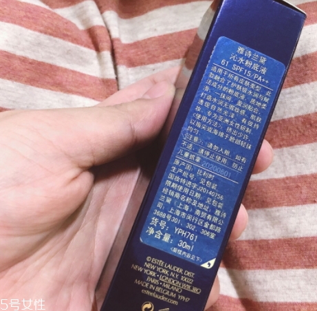雅詩蘭黛粉底液和bb霜哪個好？