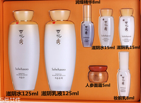雪花秀滋陰系列怎么樣？受到一致好評(píng)的護(hù)膚品