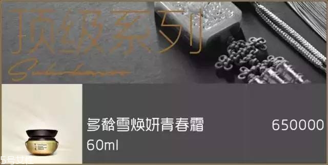 雪花秀面膜有幾種？找到適合你的