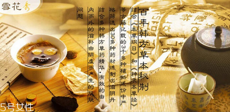 雪花秀滋陰系列怎么樣？受到一致好評(píng)的護(hù)膚品