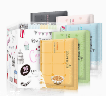 我的美麗日記面膜怎么樣？藥品開架保養(yǎng)品