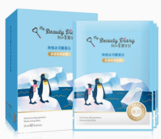 我的美麗日記面膜怎么樣？藥品開架保養(yǎng)品