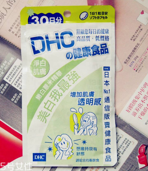dhc薏仁丸多少錢(qián)？50吃一個(gè)月