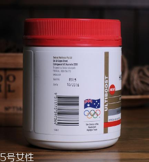 swisse蜂膠怎么樣？swisse蜂膠效果好