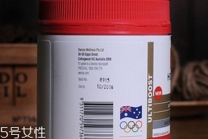 swisse蜂膠一天吃幾粒？成人每天一粒