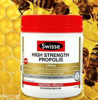 swisse蜂膠一天吃幾粒？成人每天一粒