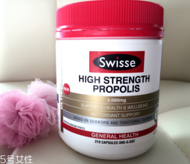 swisse蜂膠一天吃幾粒？成人每天一粒