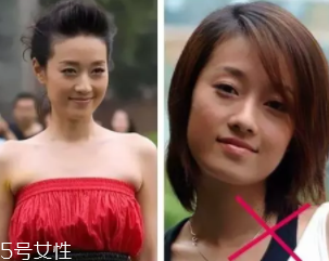 方形臉適合什么發(fā)型？卷曲長發(fā)柔和臉部輪廓