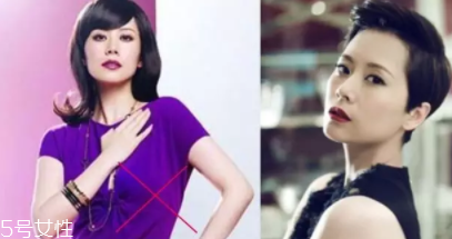 方形臉適合什么發(fā)型？卷曲長發(fā)柔和臉部輪廓