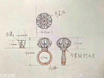 BLOVE牙齒婚戒多少錢？戀愛先生同款婚戒