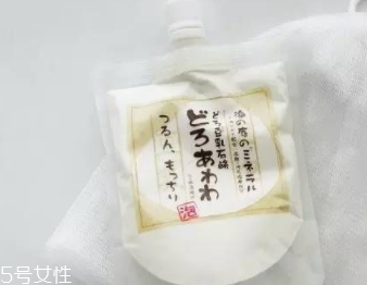 雅詩(shī)蘭黛洗面奶孕婦可以用嗎？