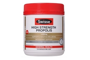 swisse蜂膠保質期 三年保質期不會放過期