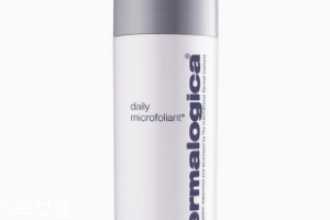 dermalogica德美樂(lè)嘉明星產(chǎn)品有哪些？