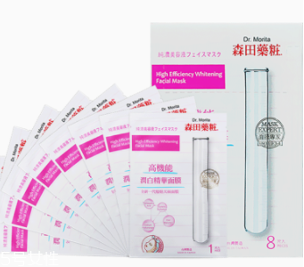 森田面膜哪個(gè)好用？最好用五款面膜解析