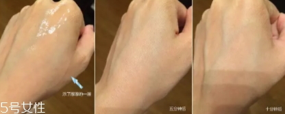 雅詩蘭黛面膜怎么樣？一起來評(píng)測一下
