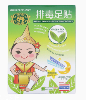 泰國金蛇膏有什么功效？根本性排濕毒