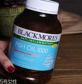 澳佳寶魚油有副作用嗎？這些副作用你要了解