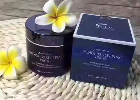 睡眠面膜多久用一次好？睡眠面膜推薦