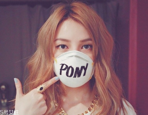 pony新年妝怎么畫？清新自然的新年妝