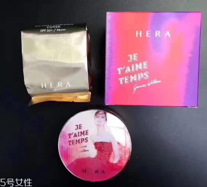 hera赫拉秋冬限量款氣墊好用嗎？夢(mèng)幻巴黎定制版