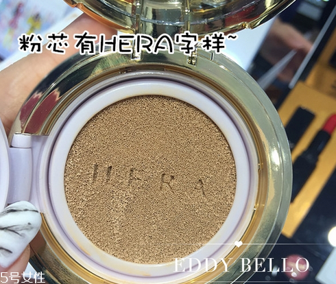 hera赫拉限量版秋冬氣墊多少錢(qián)？主打高效保濕