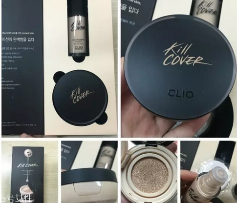 clio氣墊bb使用測(cè)評(píng) 性價(jià)比很高