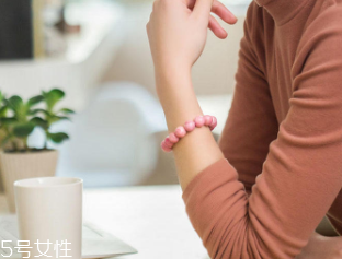 2018情人節(jié)怎么快速脫單？脫單法則之桃花手鏈