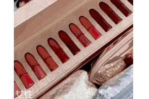 2018今年MAC和紀(jì)梵?？诩t哪個(gè)值得買？紀(jì)梵希低調(diào)奢華