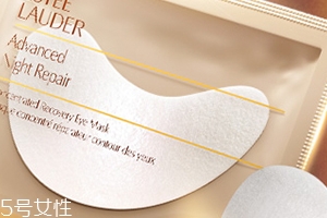 雅詩蘭黛眼膜怎么樣？眼部肌膚的小能手