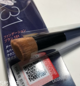 國產(chǎn)化妝刷什么牌子好？盤點(diǎn)那些使用感超好的國產(chǎn)化妝刷