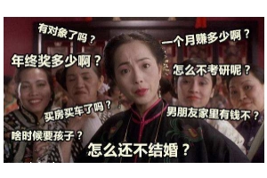 過年涂什么口紅？這些唇色讓親屬夸你好看