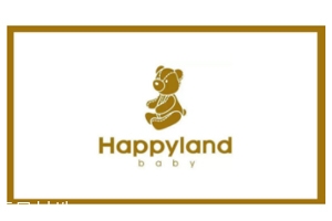 Happyland母嬰品牌是哪個國家的？韓國育嬰師獨立開發(fā)