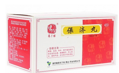 保濟(jì)丸可以空腹吃嗎？空腹吃對胃不好